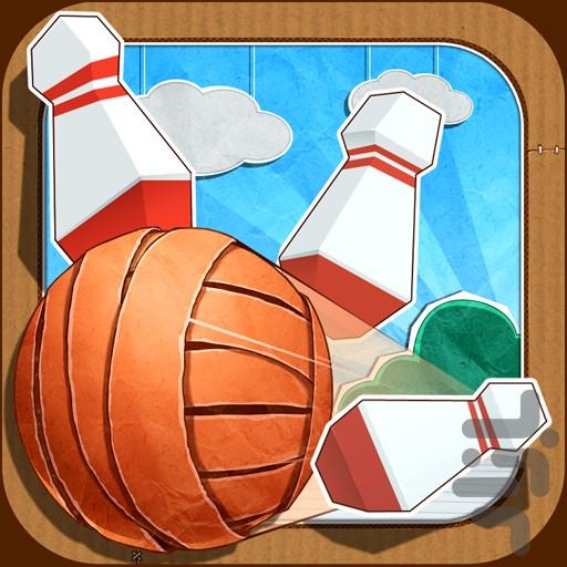Paper Bowling - Gameplay image of android game