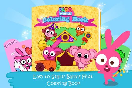 Purple Pink Coloring Book - Image screenshot of android app