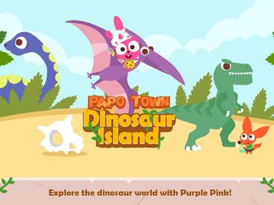 Papo World Dinosaur Island - Gameplay image of android game