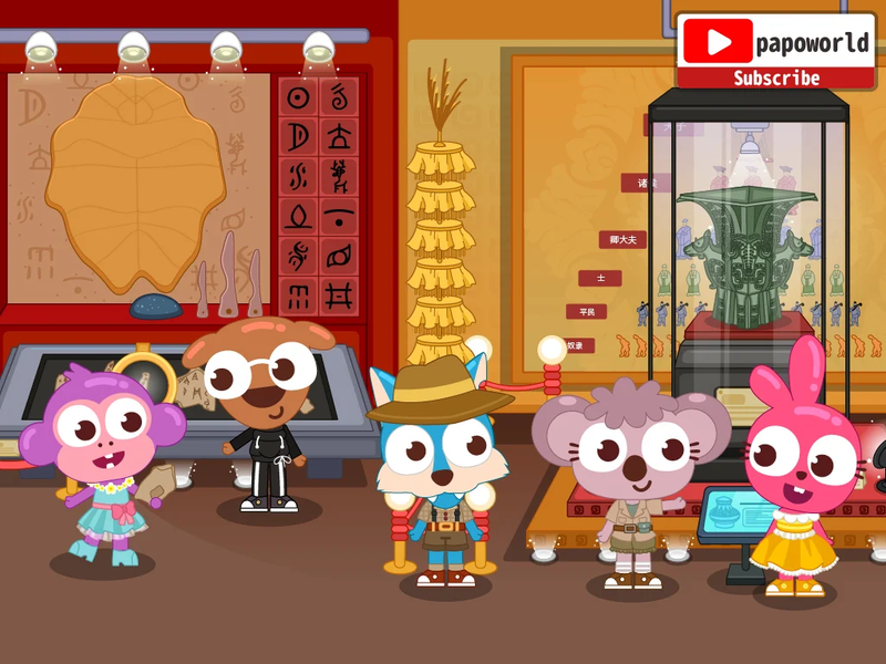 Papo Town History Discovery - Gameplay image of android game