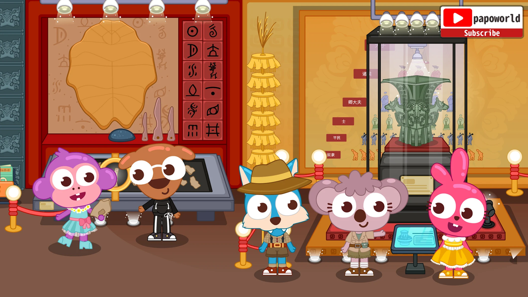 Papo Town History Discovery - Gameplay image of android game