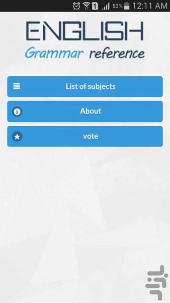 مرجع دستور زبان انگلیسی - عکس برنامه موبایلی اندروید