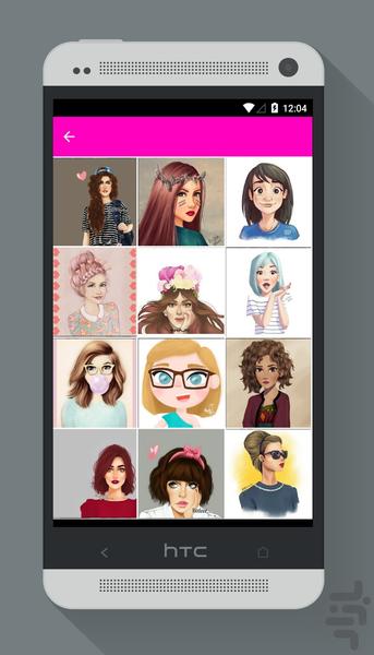 عکس پروفایل دخترونه - Image screenshot of android app