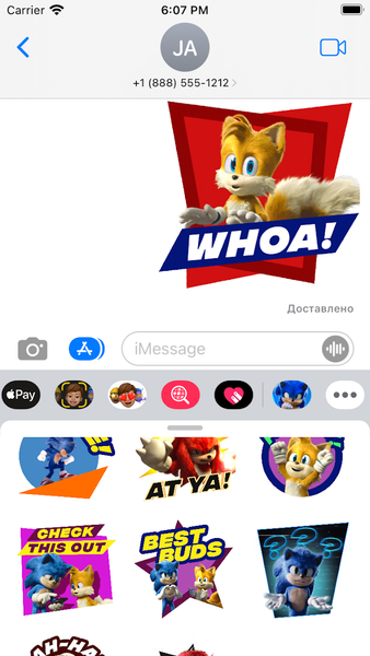 Sonic 2 Movie Stickers - عکس برنامه موبایلی اندروید