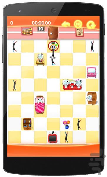وایرینگ - Gameplay image of android game
