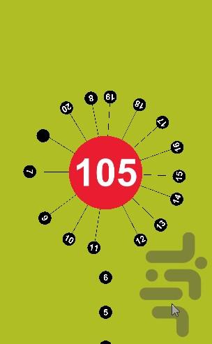 ای ان پی ان - Gameplay image of android game