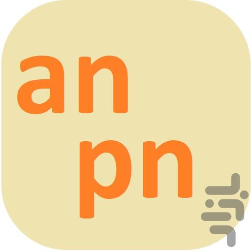 anpn - Gameplay image of android game