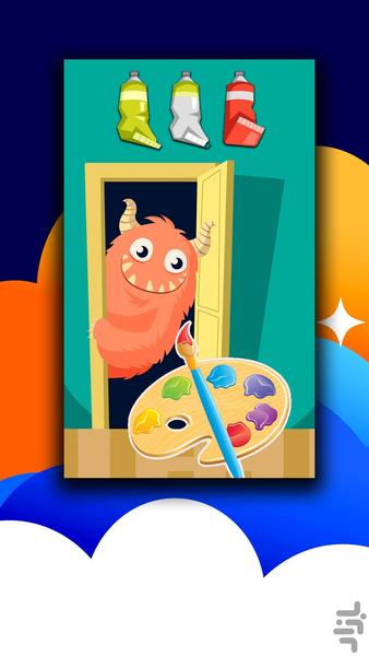 Coloring book of monsters - عکس برنامه موبایلی اندروید