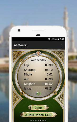 Al-Moazin Lite (Prayer Times) - عکس برنامه موبایلی اندروید