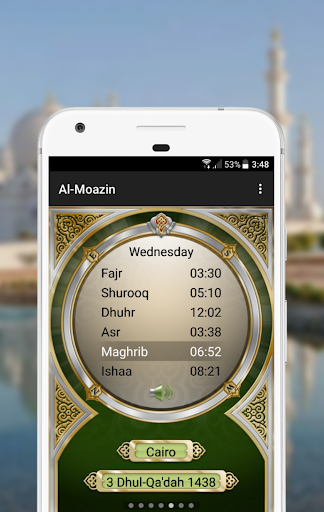 Al-Moazin Lite (Prayer Times) - Image screenshot of android app