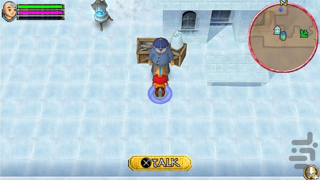 آواتار: آخرین بادافزار - عکس بازی موبایلی اندروید