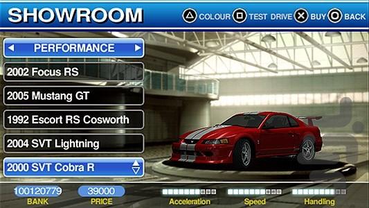 مسابقات خیابانی - عکس بازی موبایلی اندروید