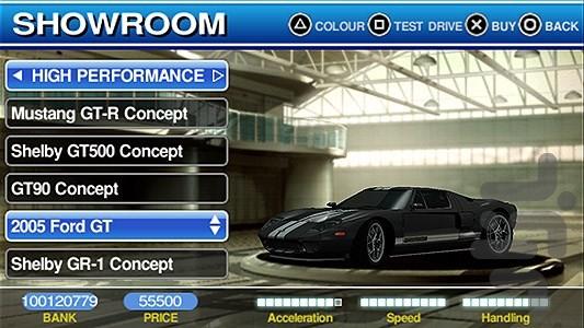 مسابقات خیابانی - عکس بازی موبایلی اندروید