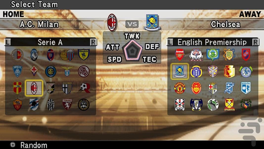 فوتبال حرفهای ۲۰۰۷ (PES ۲۰۰۷) - عکس بازی موبایلی اندروید