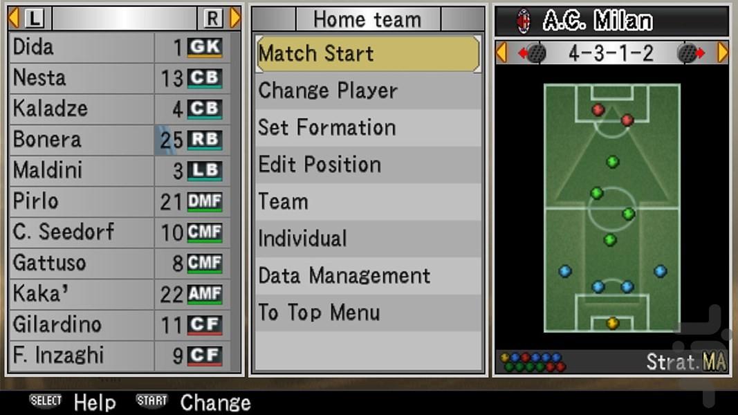 فوتبال حرفهای ۲۰۰۷ (PES ۲۰۰۷) - عکس بازی موبایلی اندروید