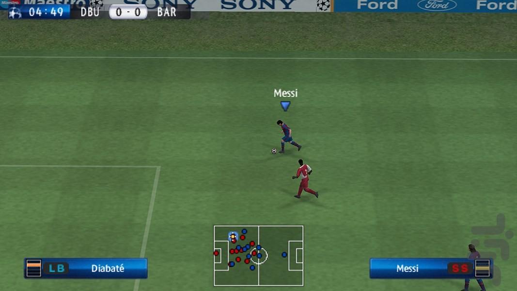 فوتبال حرفهای ۲۰۱۰ (PES ۲۰۱۰) - عکس بازی موبایلی اندروید