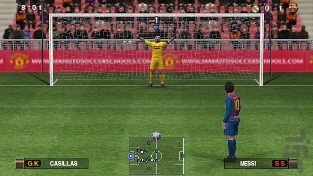 فوتبال حرفه‌ای ۲۰۱۲ (PES 2012) - Gameplay image of android game