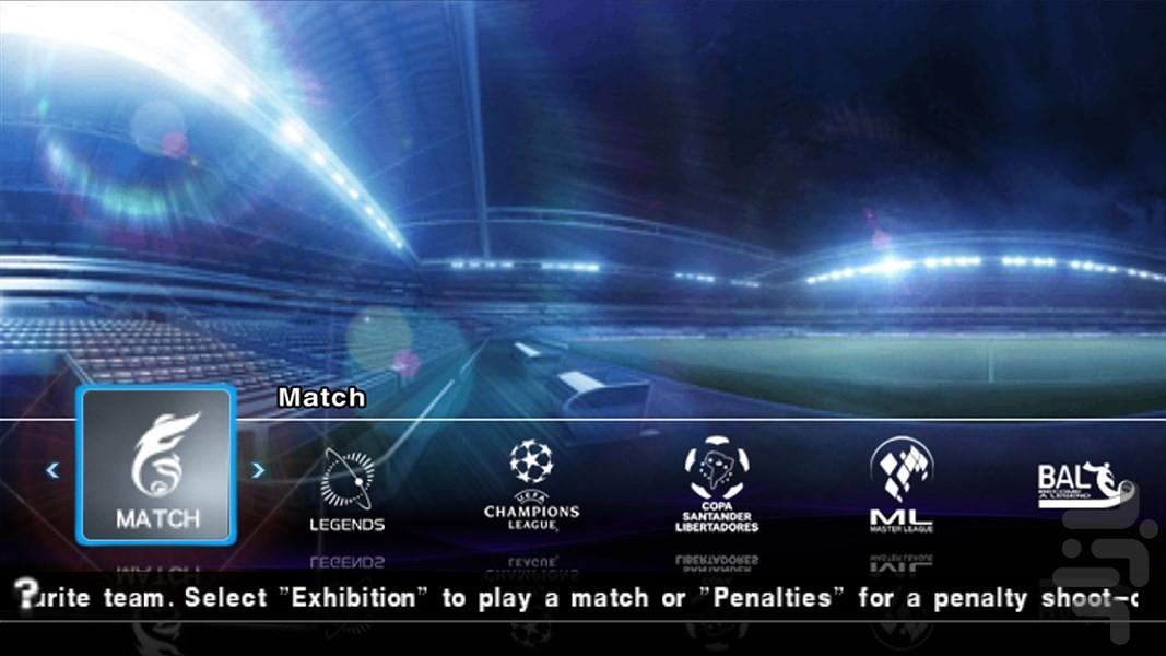 فوتبال حرفه‌ای ۲۰۱۲ (PES 2012) - Gameplay image of android game