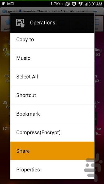 ارسال با Wifi - Image screenshot of android app