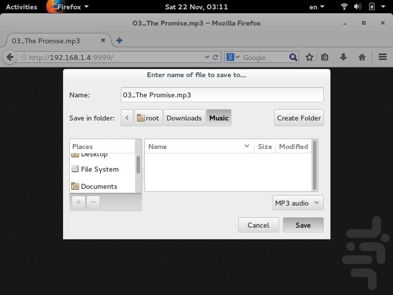 ارسال با Wifi - عکس برنامه موبایلی اندروید