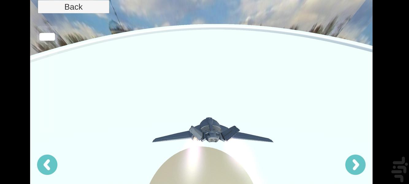 هواپیما نجات - Gameplay image of android game