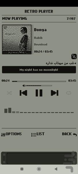 رترو پلیر - عکس برنامه موبایلی اندروید