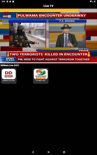 NewsOnAir - عکس برنامه موبایلی اندروید