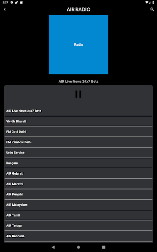 NewsOnAir - عکس برنامه موبایلی اندروید