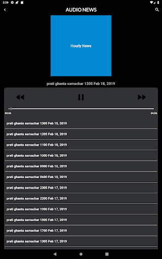 NewsOnAir - عکس برنامه موبایلی اندروید