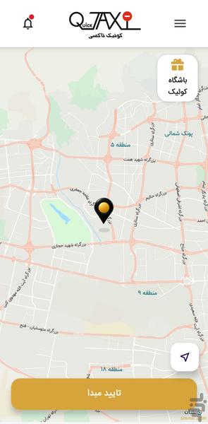 تاکسی کوئیک - عکس برنامه موبایلی اندروید