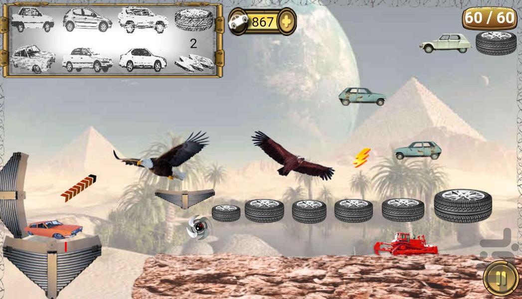 car jump - Gameplay image of android game