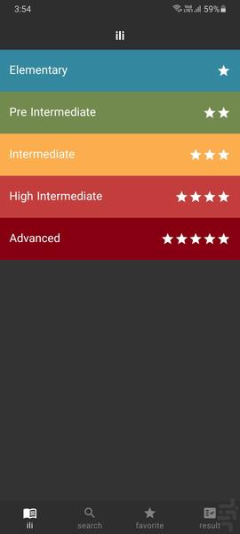 ili English Learning - Image screenshot of android app