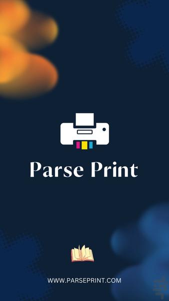 ParsePrint - Image screenshot of android app