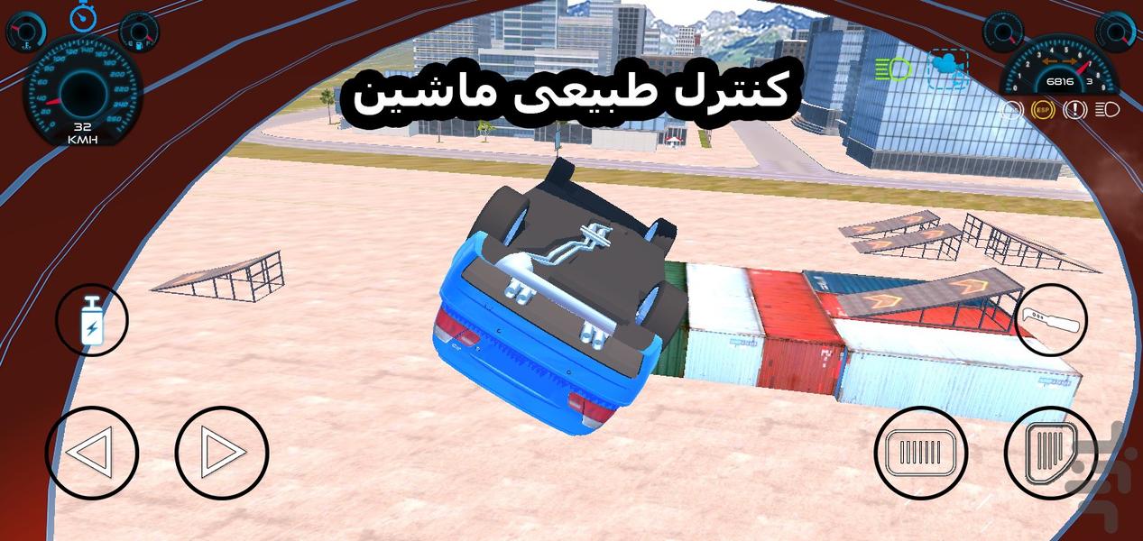 رانندگی آنلاین - عکس بازی موبایلی اندروید