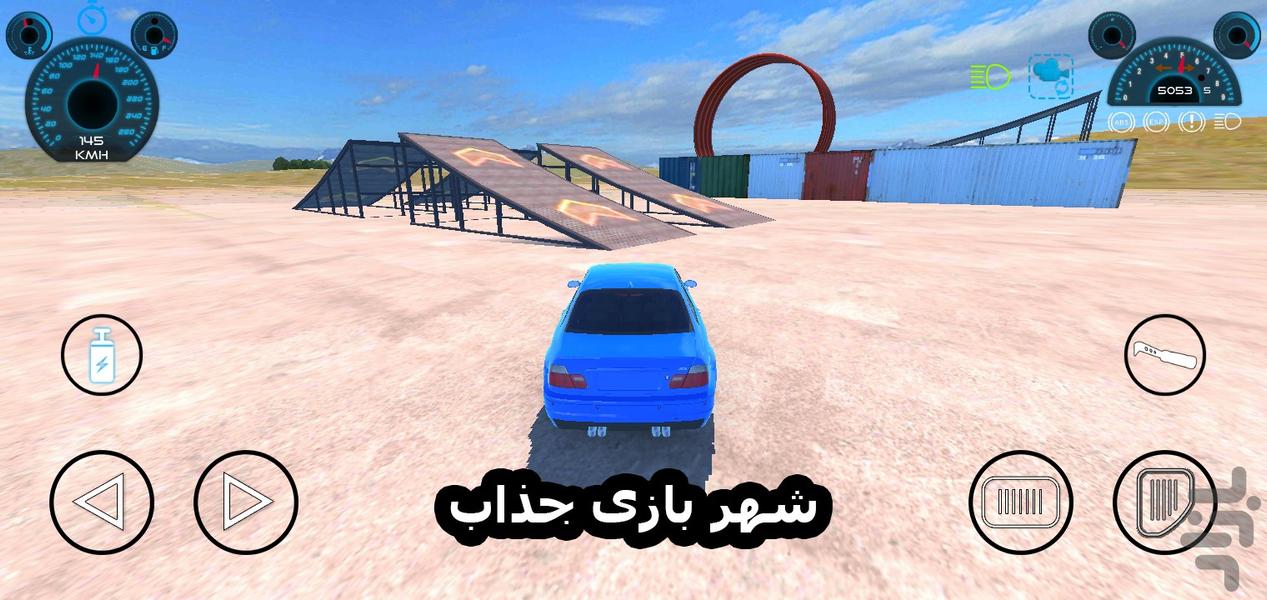 رانندگی آنلاین - عکس بازی موبایلی اندروید