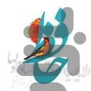 فال حافظ با اثر انگشت - عکس برنامه موبایلی اندروید