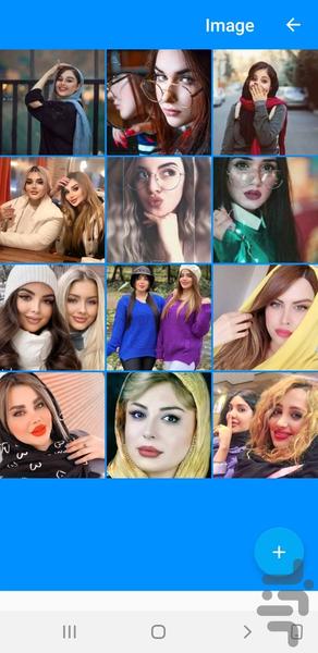 گالری مخفی - عکس برنامه موبایلی اندروید