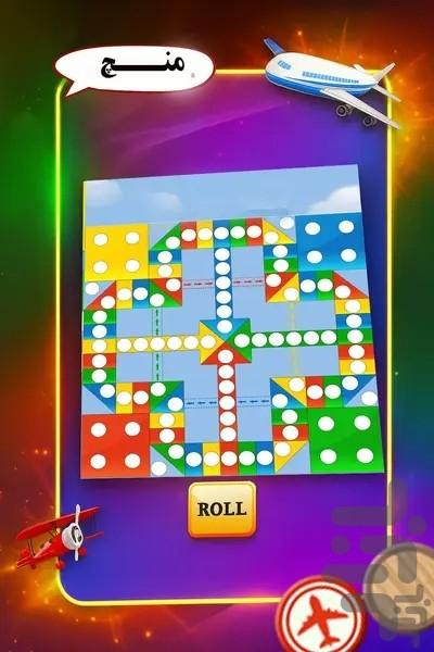 منچ - عکس بازی موبایلی اندروید