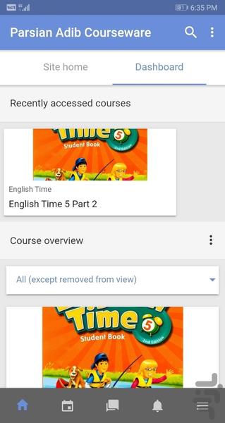 ParsianAdib Courseware - Image screenshot of android app