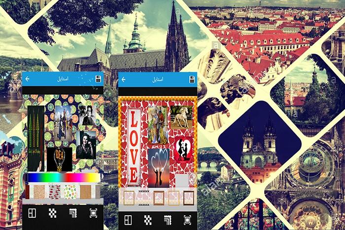 Photo Collage - Layout - Image screenshot of android app