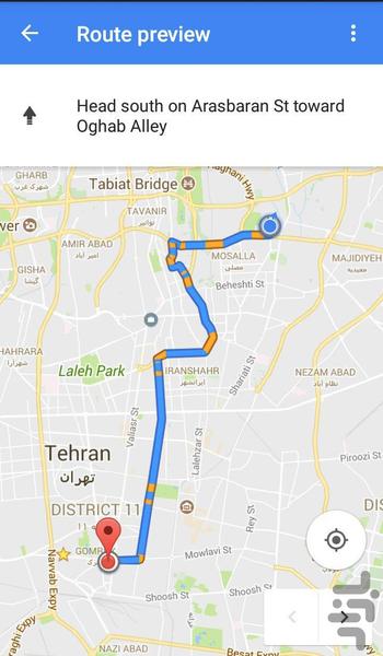 MOTUL Engine Oil Buying Guide - Image screenshot of android app