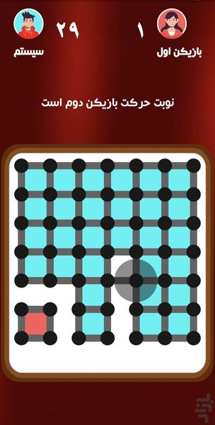 بازی نقطه و خط - عکس بازی موبایلی اندروید