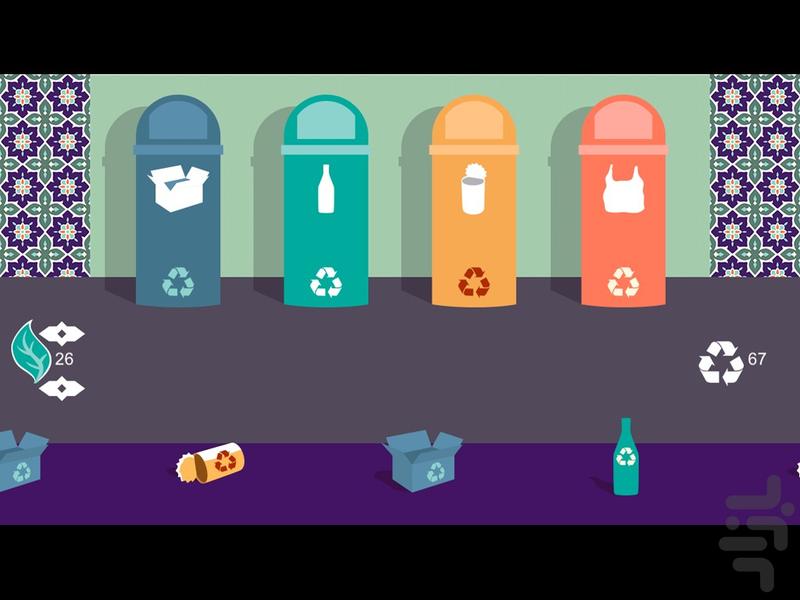 Recycle Game - Gameplay image of android game