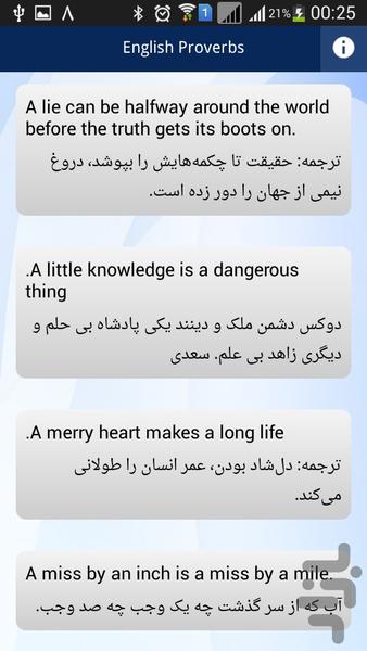 English Proverbs - Image screenshot of android app