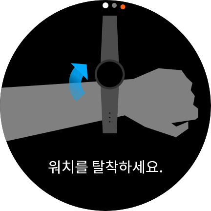 Thermo Check ۳۶۵D - عکس برنامه موبایلی اندروید