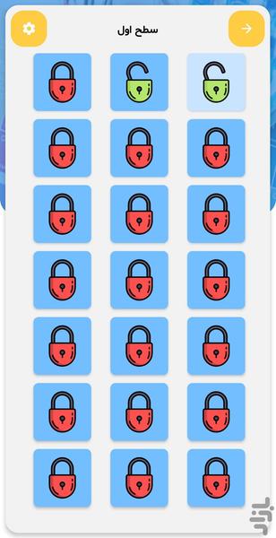 Periodic table - Image screenshot of android app