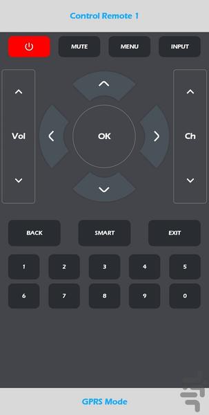 Hanta Smart Home - Image screenshot of android app