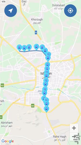 مترو اصفهان - Image screenshot of android app