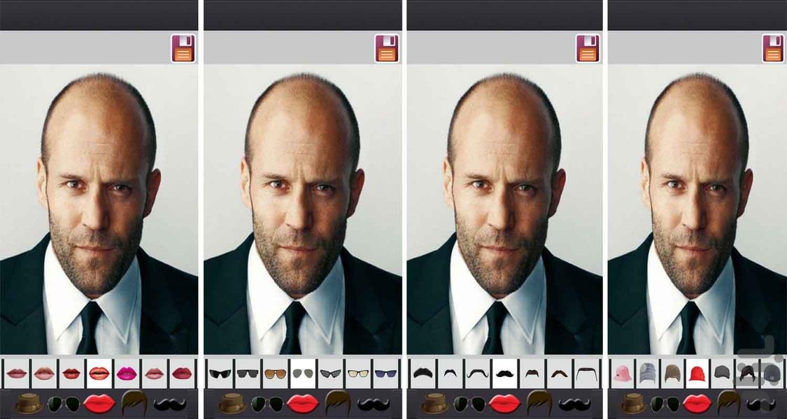 Face Maker - Image screenshot of android app