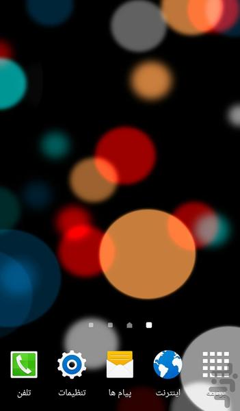 IPhone animated wallpape - Image screenshot of android app